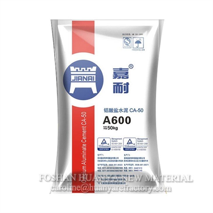 JiaNai A600 Aluminum cement (2)